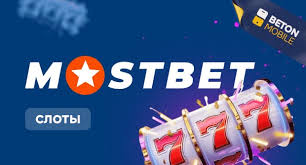 Online Casino Security and Fairness Гарантии честной игры Online Casino Security and Fairness Гарантии честной игры