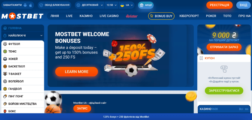Online Casino Security and Fairness Гарантии честной игры Online Casino Security and Fairness Гарантии честной игры
